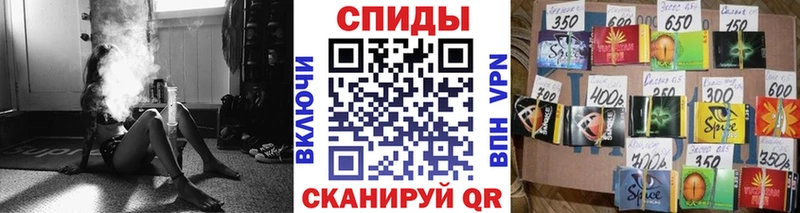 БУТИРАТ 1.4BDO  Гороховец 