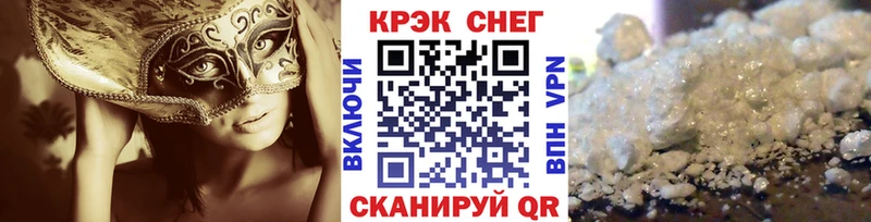 COCAIN 98%  OMG ССЫЛКА  Гороховец  купить наркотики сайты 
