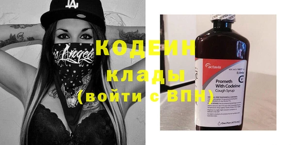MDMA Premium VHQ Пролетарск