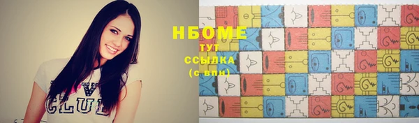 прущая мука Балабаново