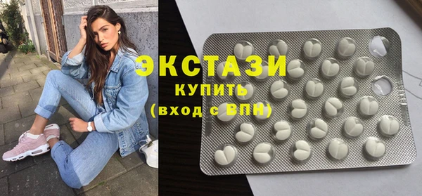 Альфа ПВП Приозерск