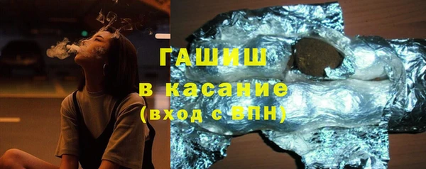 меф Вуктыл