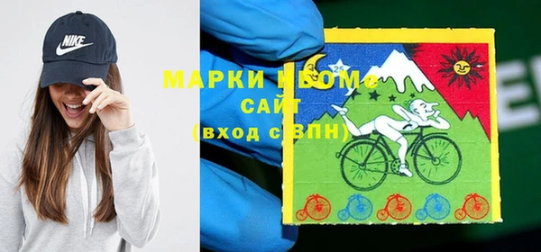 герыч Баксан