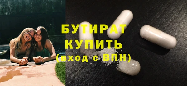 spice Арсеньев