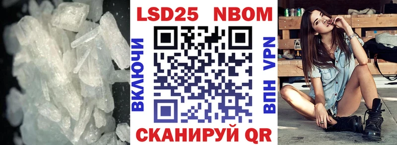 ЛСД экстази ecstasy Гороховец